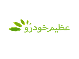 عظیم خودرو