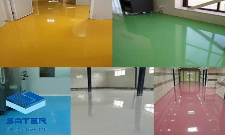دسته بندی انواع رنگ اپوکسی صنعتی بر اساس کاربرد