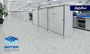 کفپوش اپوکسی آنتی استاتیک چیست