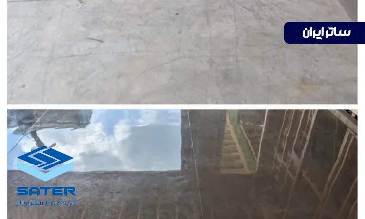 کفپوش اپوکسی و کفپوش بتنی