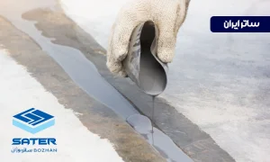 ترک خوردن کفپوش اپوکسی