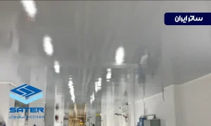 اجرای کفپوش اپوکسی سقف