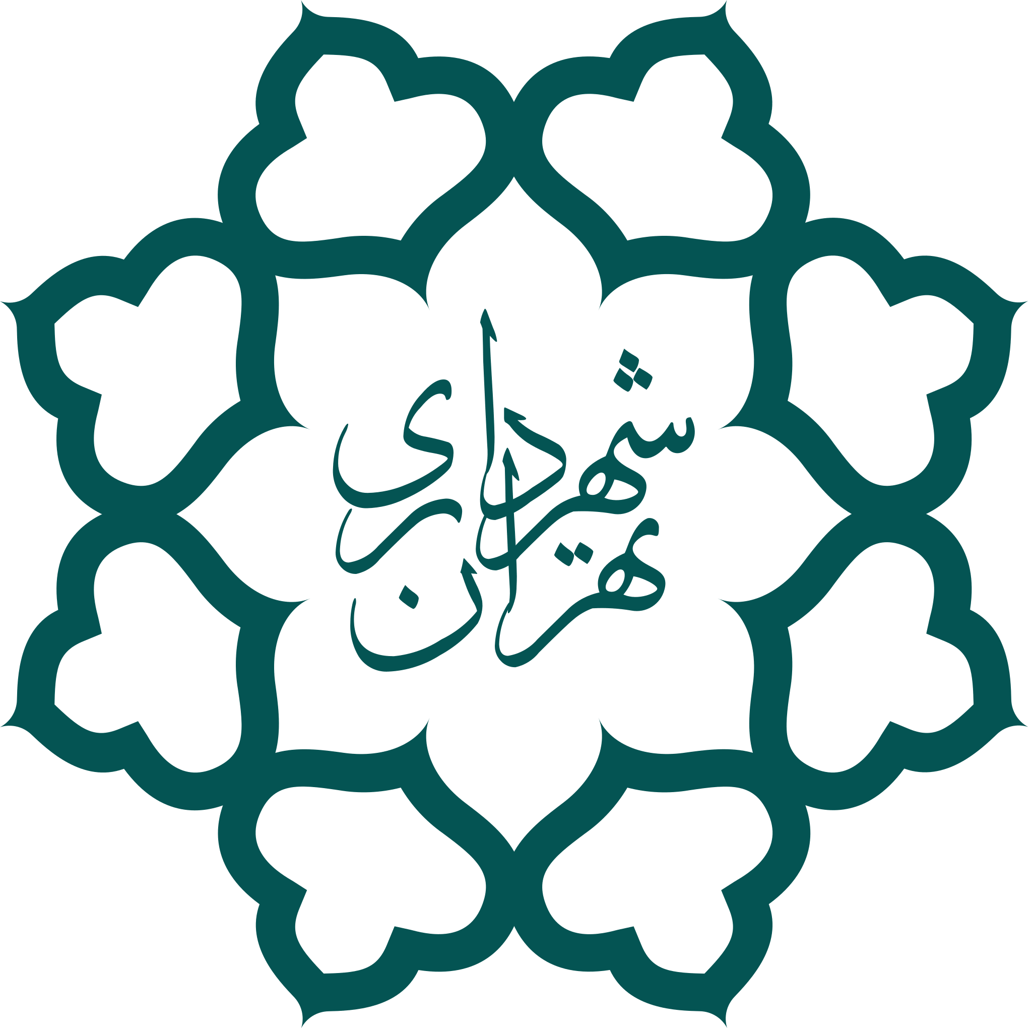شهرداری-تهران
