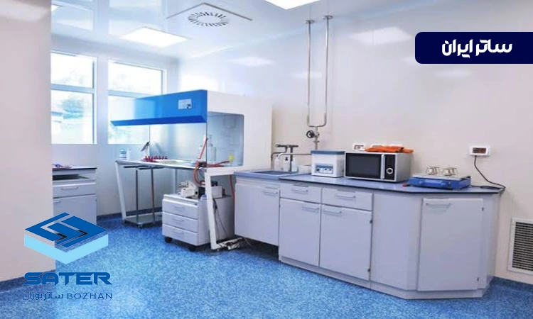 ویژگی های کفپوش اپوکسی آزمایشگاه